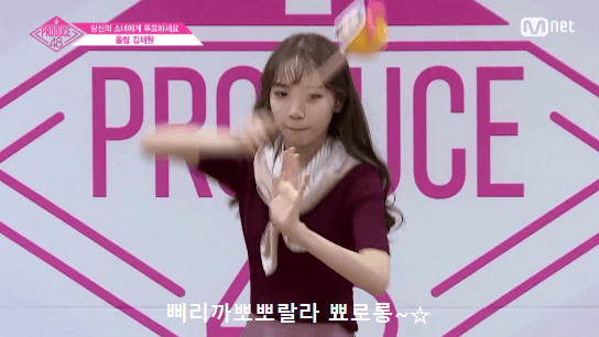 아이즈원 김채원 비공개 졸업사진&amp;반친구썰 | 인스티즈