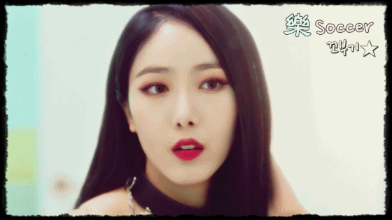오늘자 여자친구 예린이.gif | 인스티즈