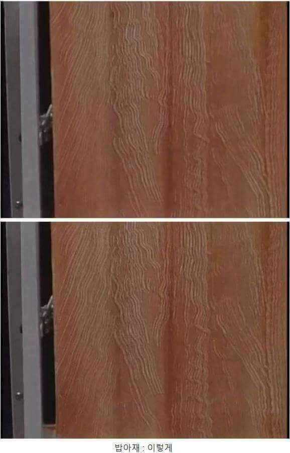 밥 아저씨 ..jpg | 인스티즈