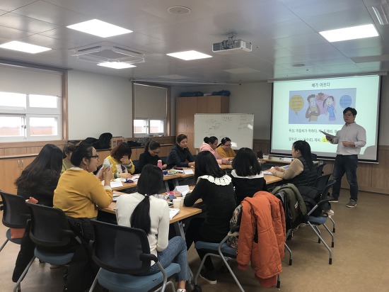 20.01.14~16(화~목) 한국어교육 심화과정 