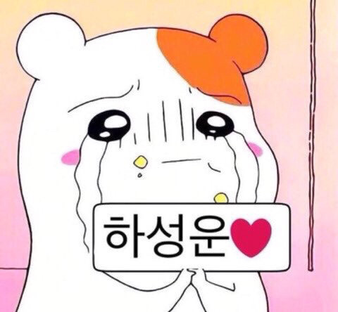 오다니 이미지