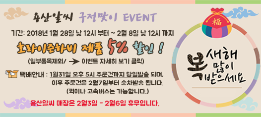 알씨링크 이미지