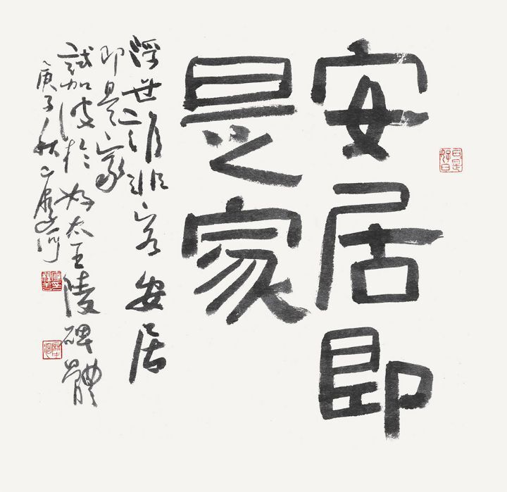 마하산방 이미지
