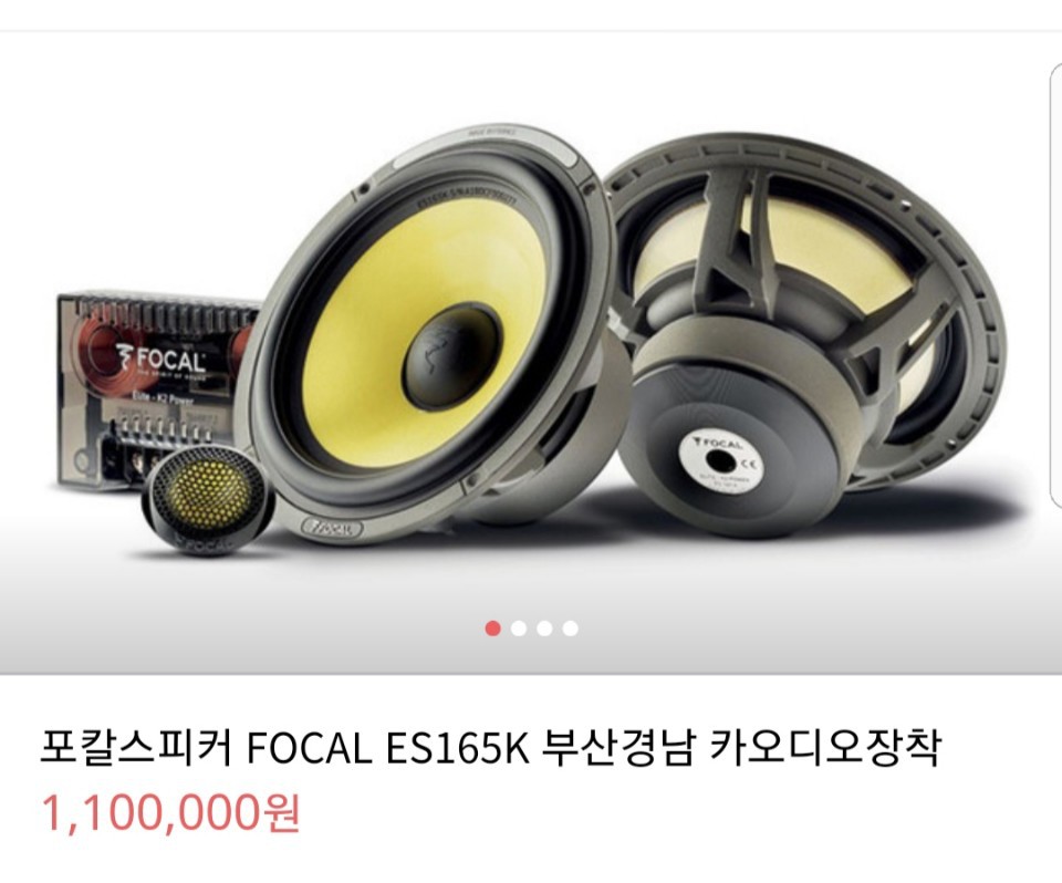 골드스포츠 이미지