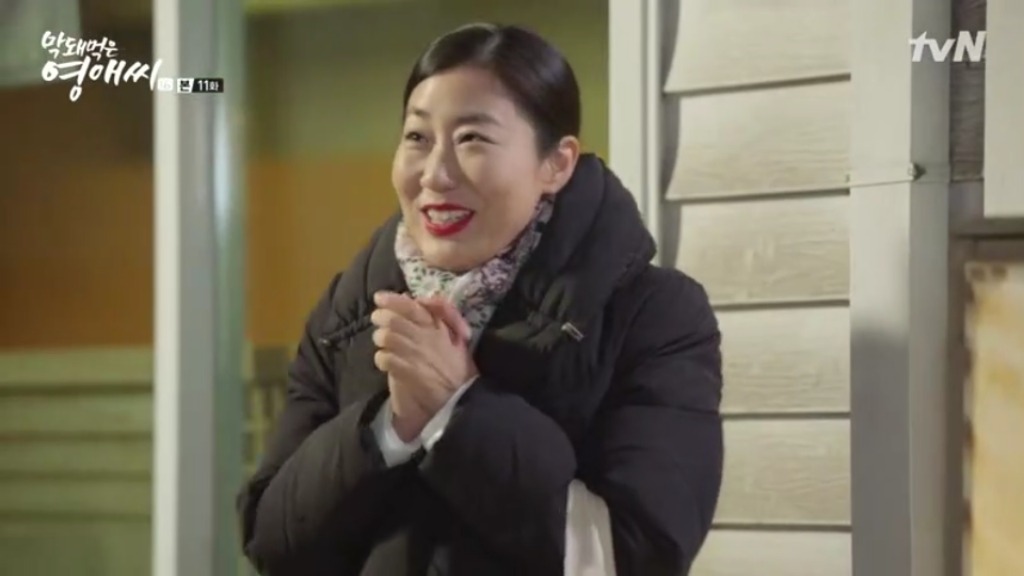 [막영애] 해도 해도 너무한 도를 지나친 라미란 | 인스티즈