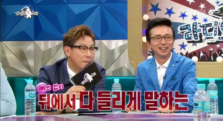 사람들이 만만하게 봐서 고민 이라는 이시언 | 인스티즈