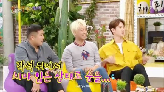 헤드윅 공연 도중 아버지한테 카워시(의자위에 올라가 허리흔드는 퍼포먼스)한 유연석 | 인스티즈