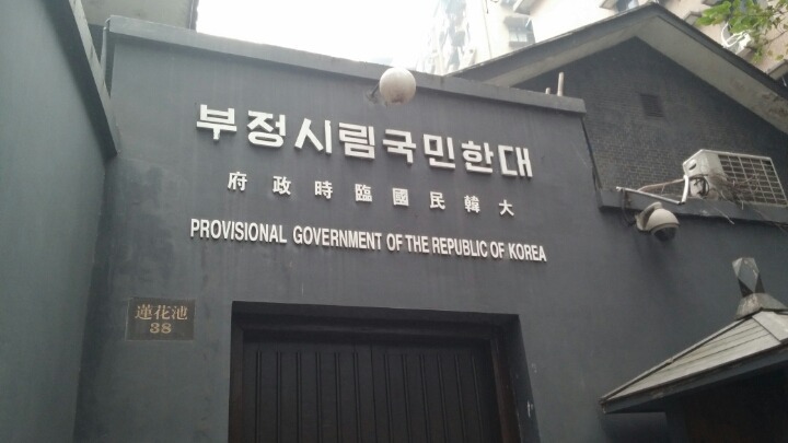양자강 이미지