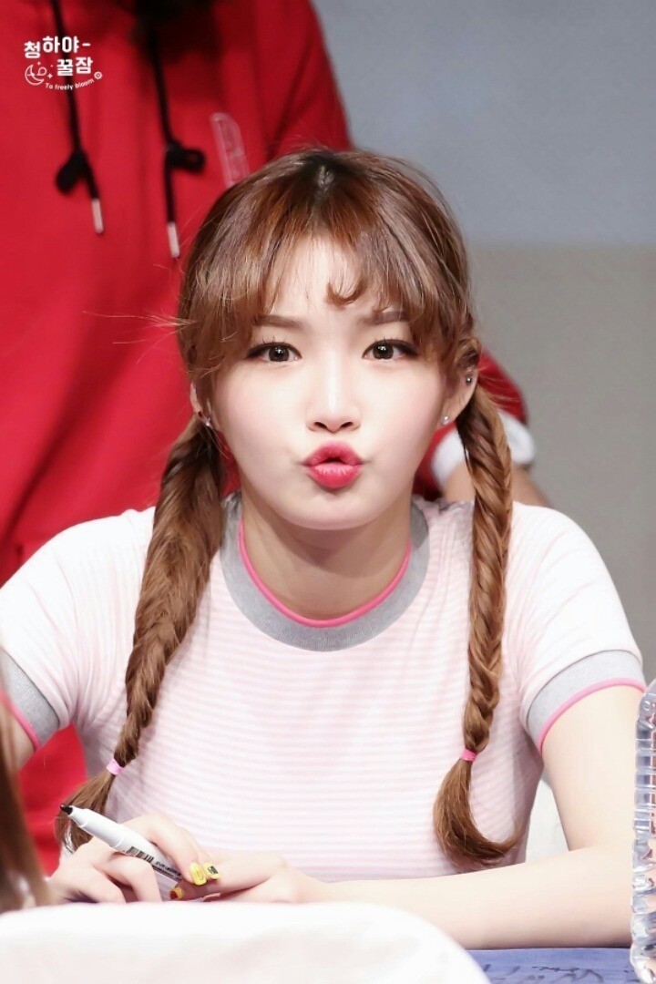 김청하 | 인스티즈