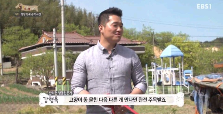 강형욱이 말하는 개들의 향수.JPG | 인스티즈