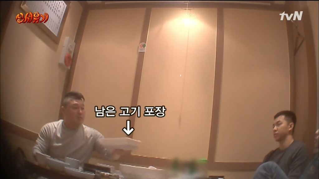 [신서유기] 아무한테나 손가락질 하는 이수근ㅋㅋㅋㅋㅋㅋㅋ | 인스티즈