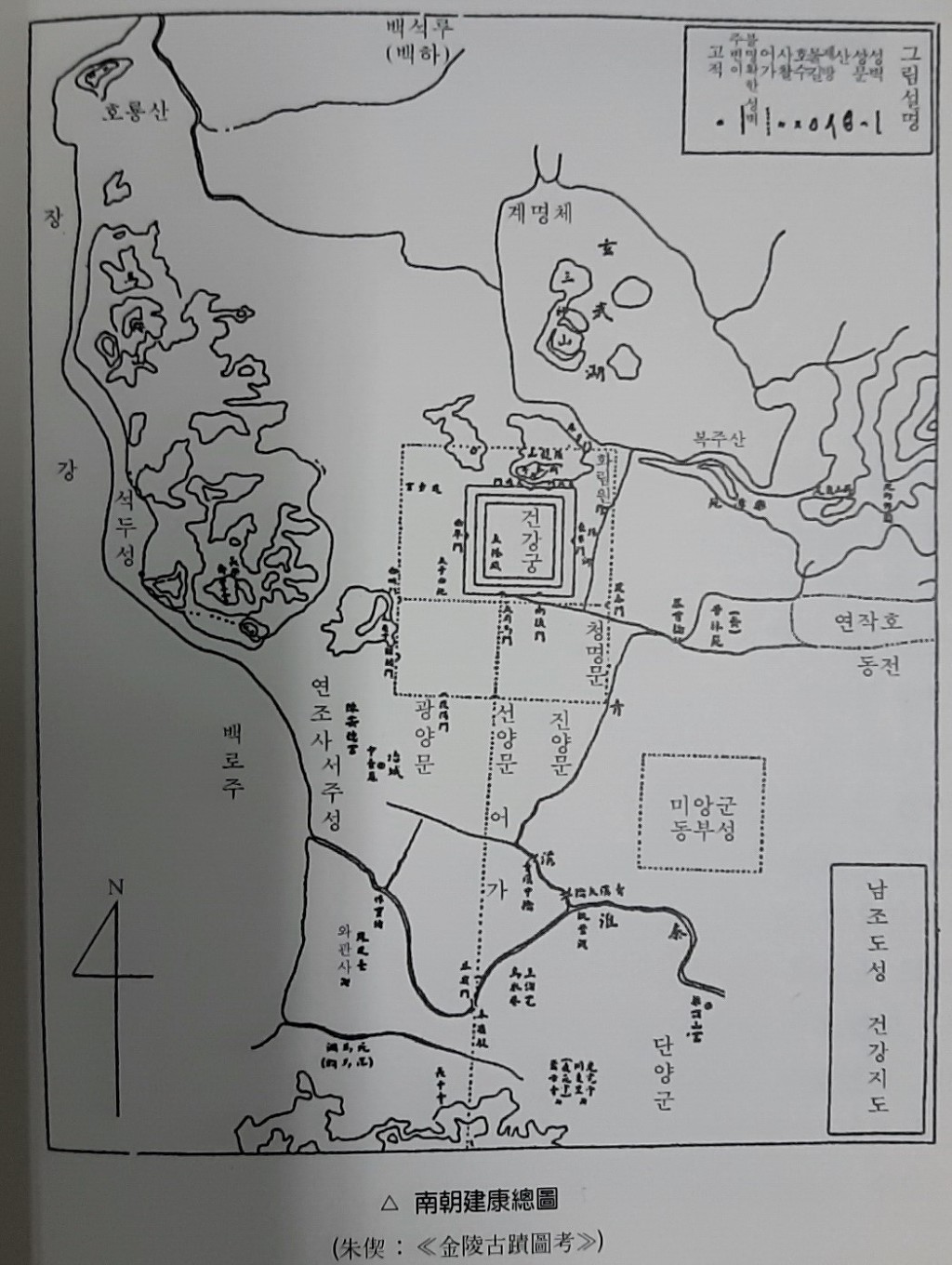 부흥문화사 이미지