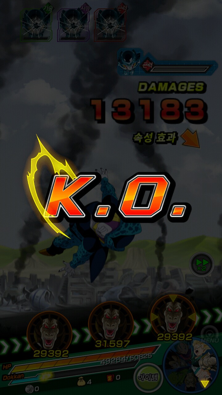 대원화로 이미지