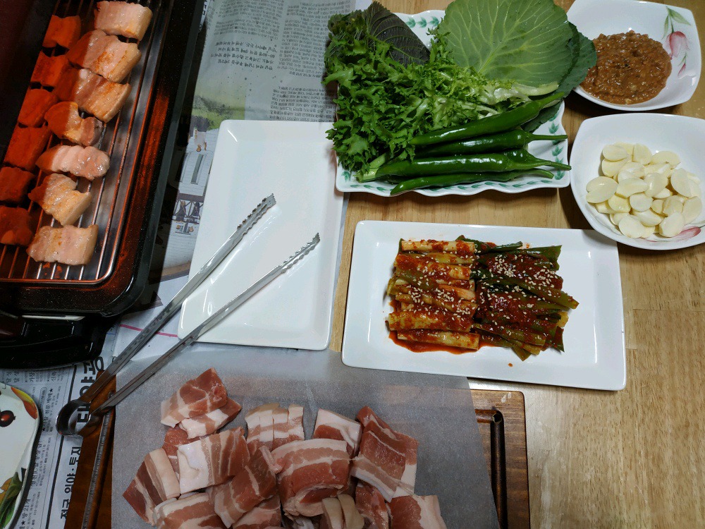 삼겹살구워서 이미지