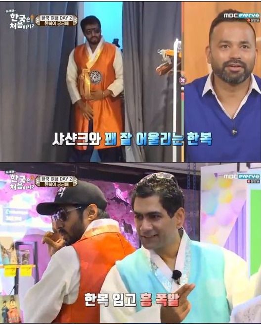 쩌는 다이아수저 인도 서상구형님 | 인스티즈