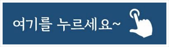장지기 이미지