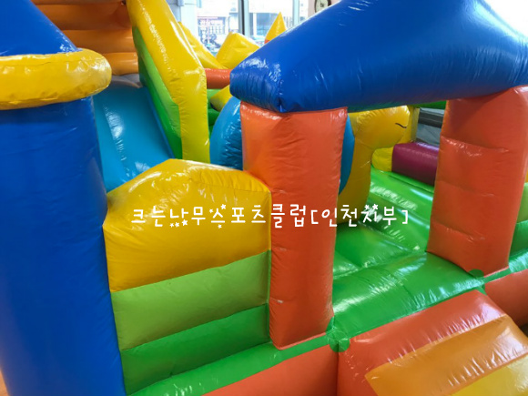 하늘스포츠 이미지