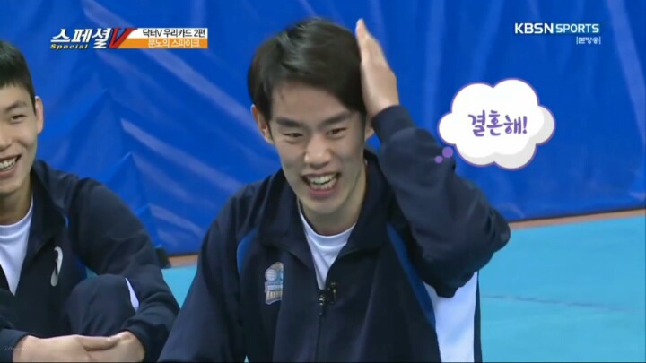 아직도 선배선수 좋아하는거 같은 여동생.JPG | 인스티즈