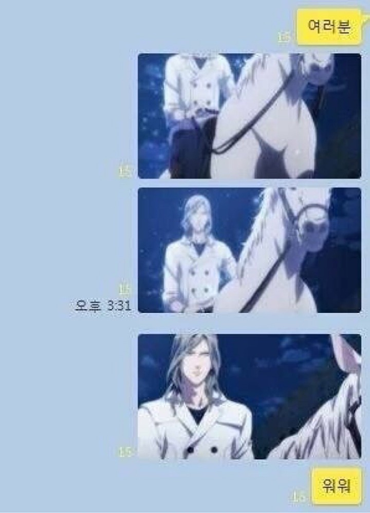 동아리 탈퇴 레전드.jpg | 인스티즈