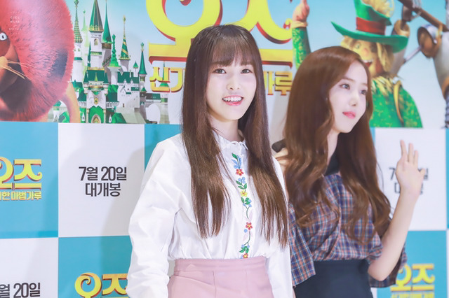 [여자친구] 머리하고 와서 유주 | 인스티즈
