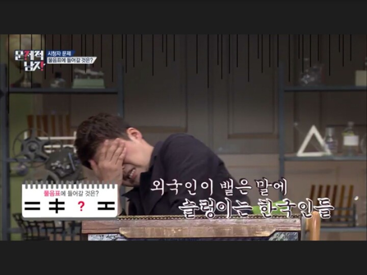 흔한 대한미국인의 문제풀이 | 인스티즈