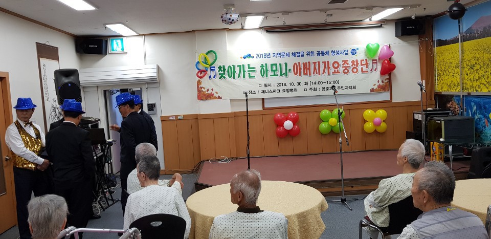파크병원 이미지