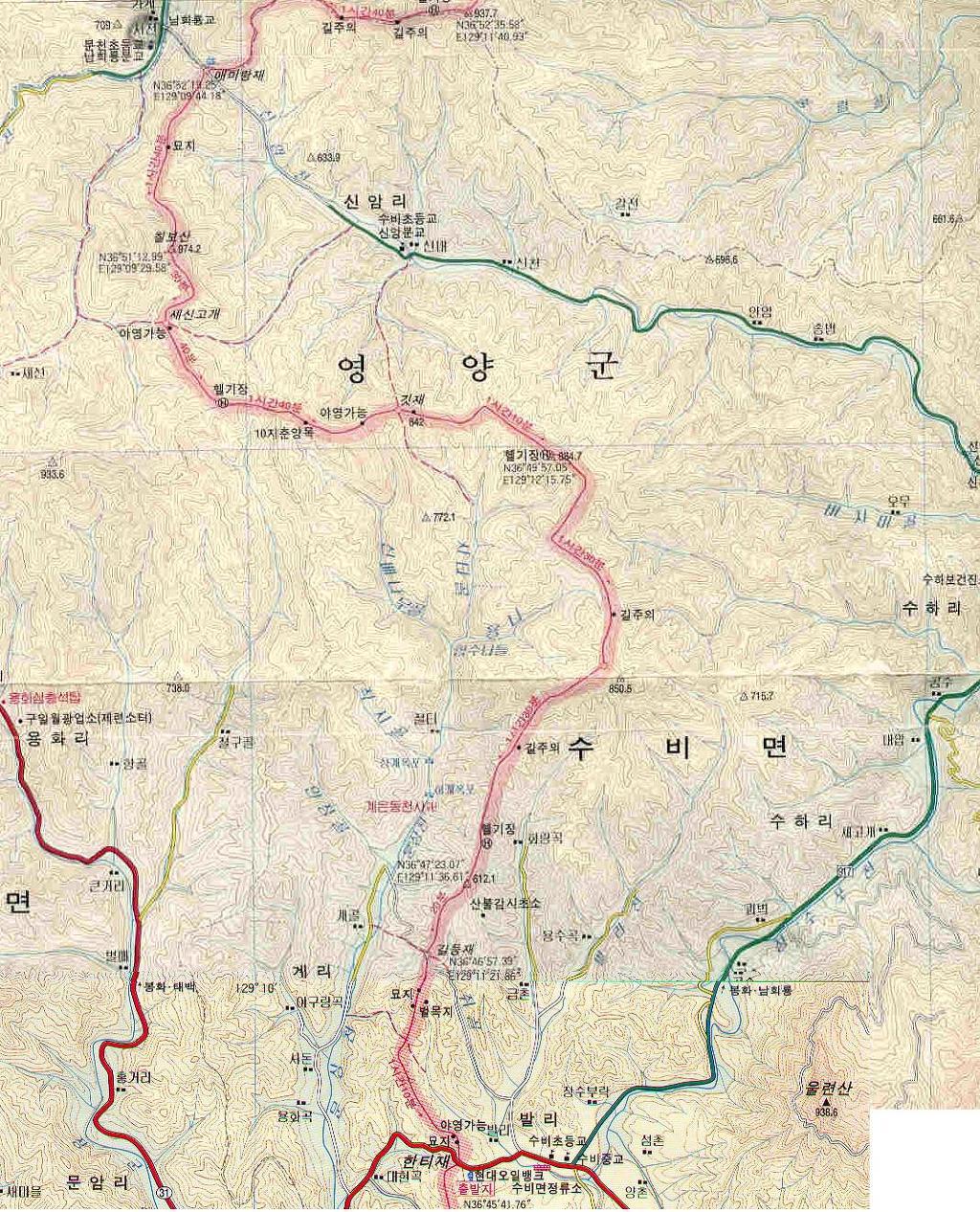 (주)가야엘리베이터 이미지