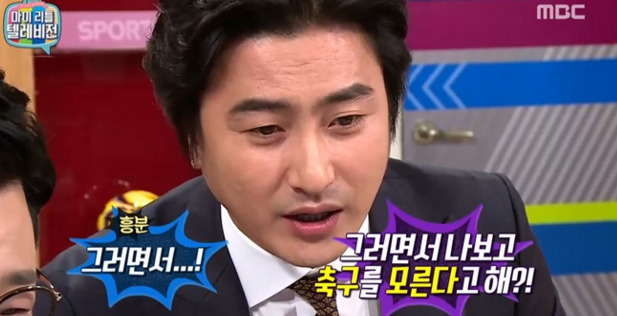 [마리텔] 역대급이었던 방송.jpg | 인스티즈