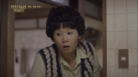 응답하라 1988 주관적인 눈물버튼 (feat. 담배) | 인스티즈