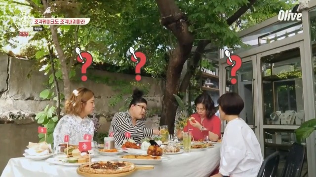 맛있는 음식을 지키는 꿀팁 | 인스티즈