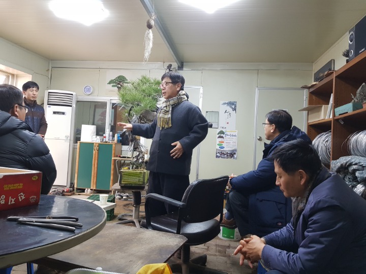 한목 이미지