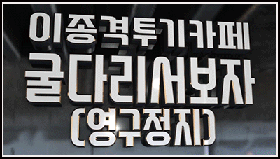 아 이런 김여사가!!!!!!!!!!!!!!!!!! | 인스티즈