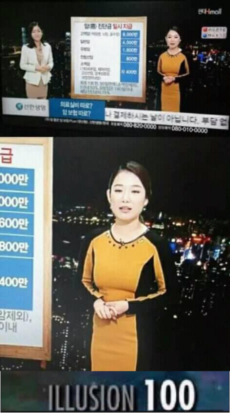 홈쇼핑 코디 레전드 | 인스티즈