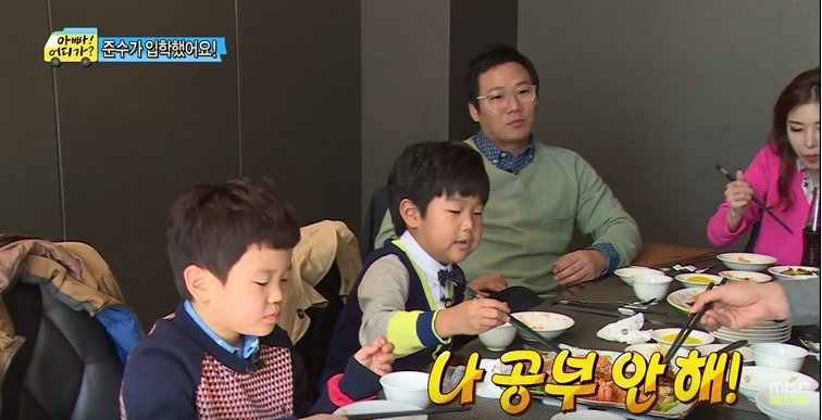 [아빠어디가] 첫등교 날 부터 결석할거라는 준수 | 인스티즈