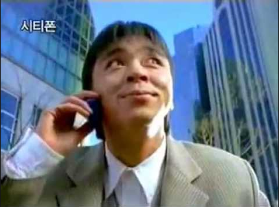 1990년대 | 인스티즈