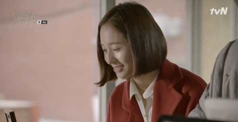 [슬기로운감빵생활] 지호(크리스탈)가 첫눈에 반한 남자(김제혁 아님).jpgif | 인스티즈