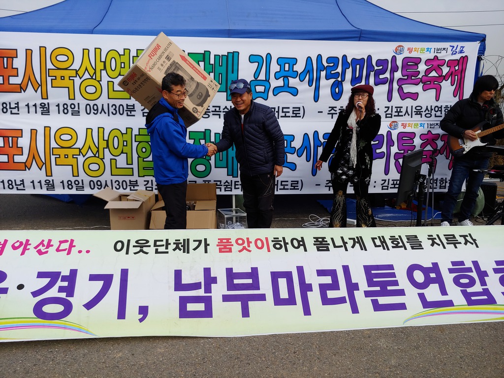 서경종 이미지