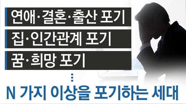 20대 초반까지도 이해 안 됐던 것들 | 인스티즈