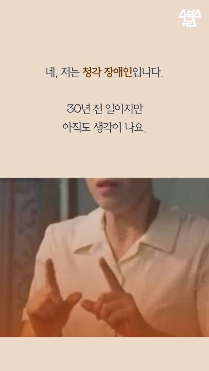 벙어리 장갑의 진실 | 인스티즈