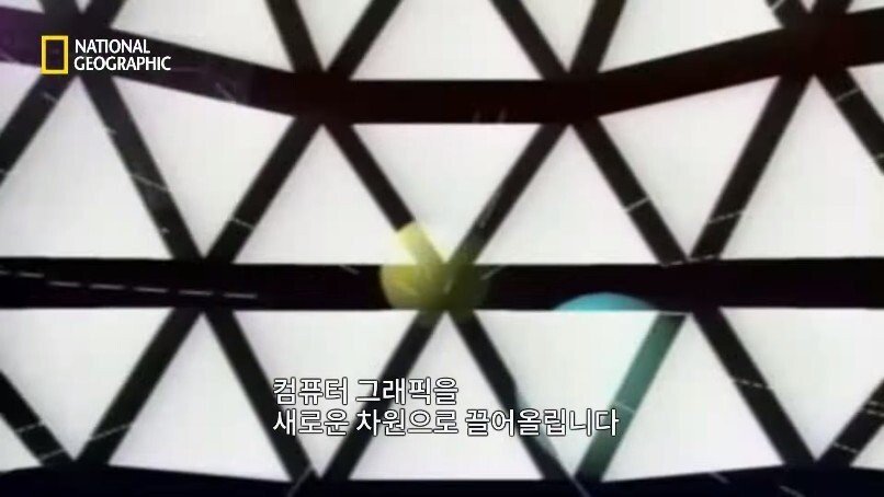 터미네이터2속 CG 이야기.jpgif | 인스티즈
