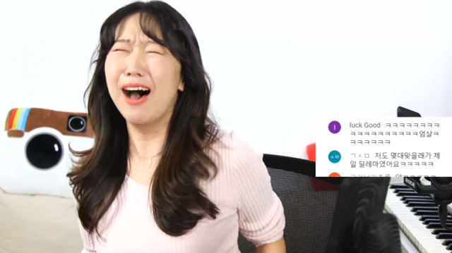 뷰티 유투버 유트루가 엄마한테 등짝 스매싱 맞은 사연ㅋㅋㅋㅋㅋ(웃김주의) | 인스티즈