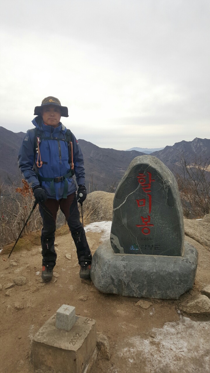 보람찬 이미지