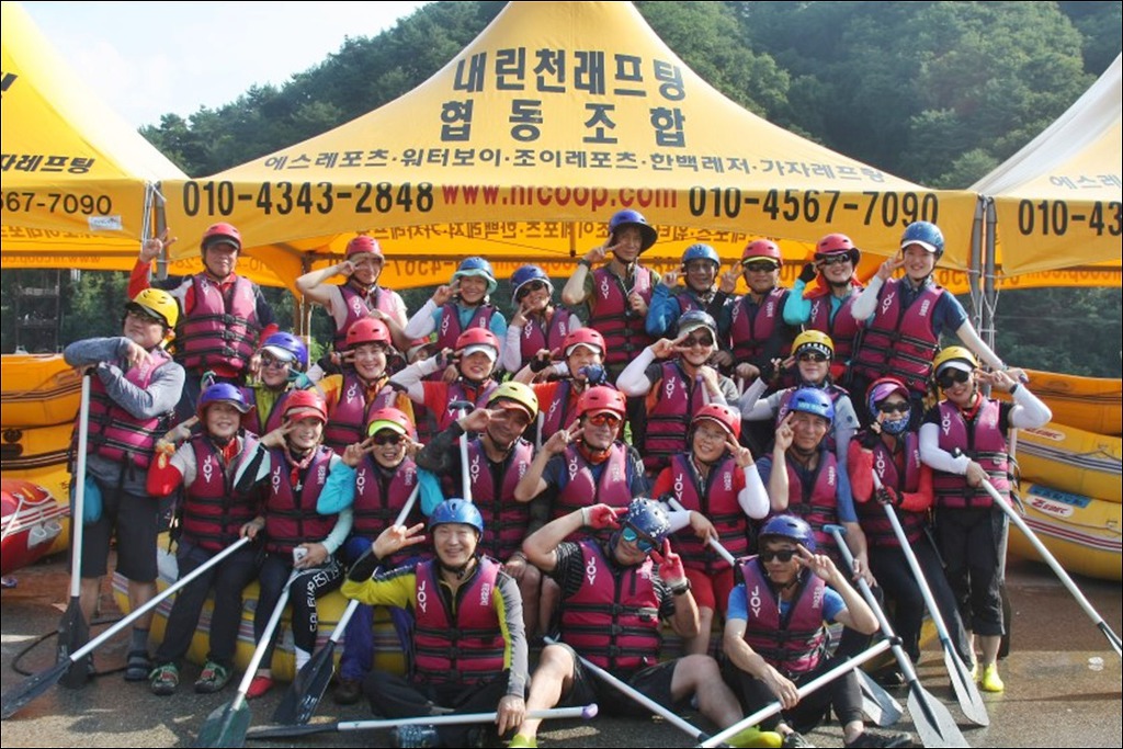 내린천래프팅 이미지