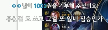 비트코인하는 사람들의 생각 | 인스티즈