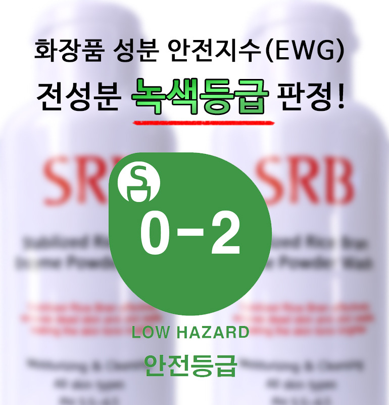 미강 이미지