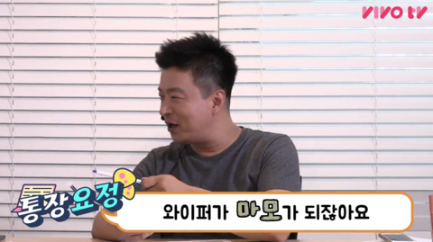 자동차를 사면 안 되는 이유 (feat.통장요정) | 인스티즈