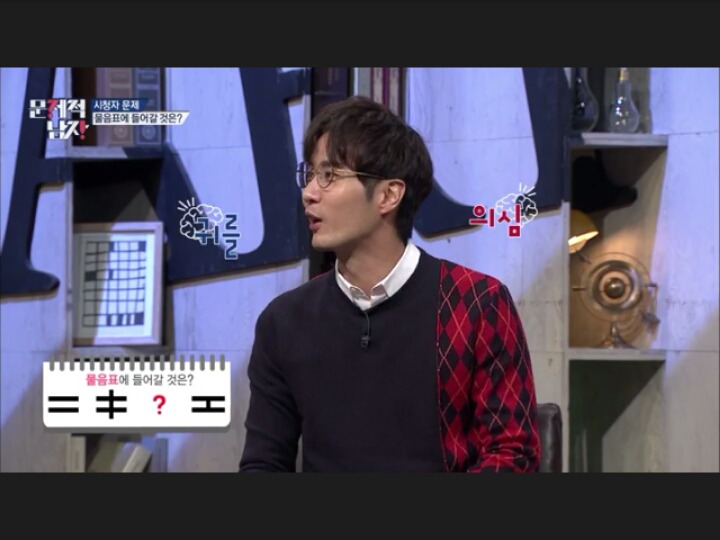 흔한 대한미국인의 문제풀이 | 인스티즈