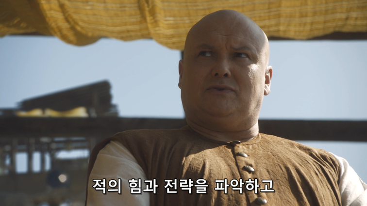 [왕좌의게임] 폭풍의 딸 67화 | 인스티즈