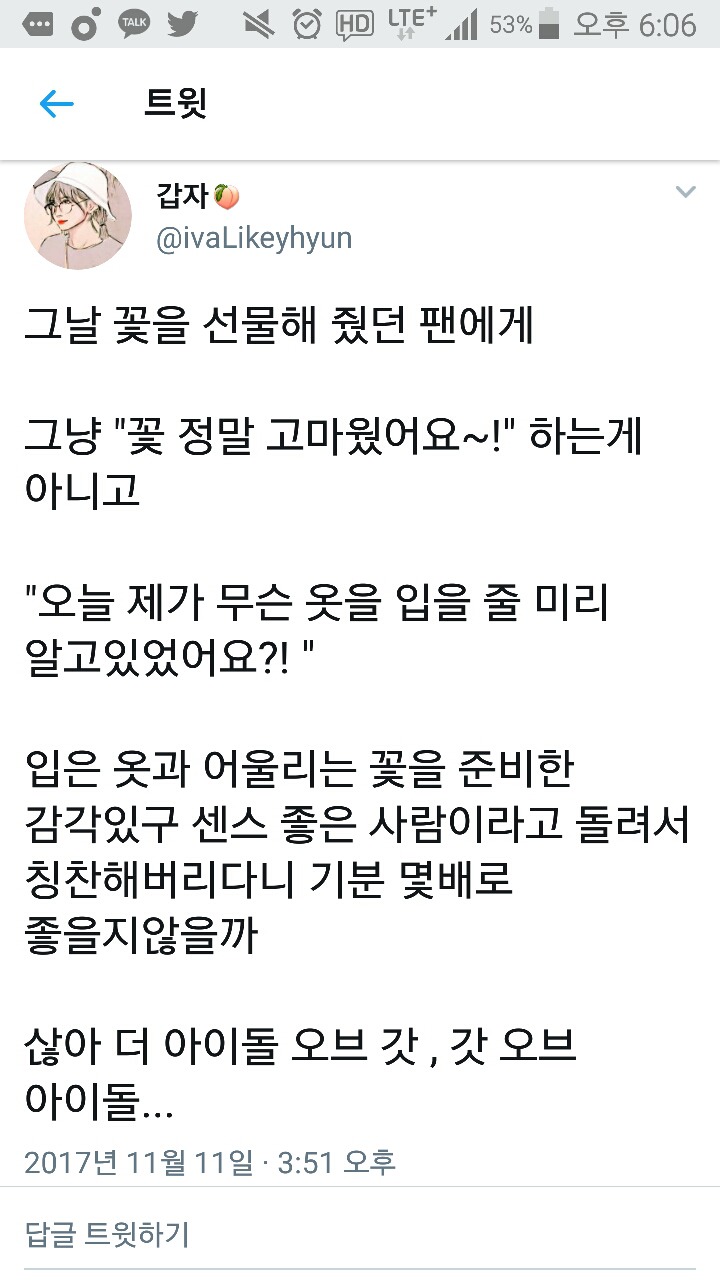 우리사 이미지