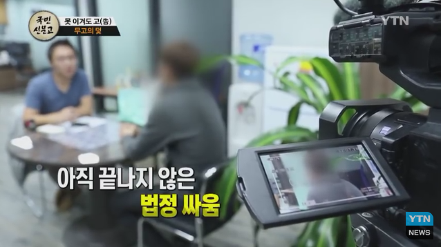생일날 걸려온 전화 한통.jpg | 인스티즈